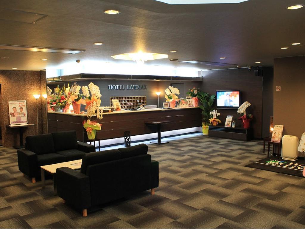 Hotel Livemax Budget Iyo Mishima Shikokuchuo Exterior foto